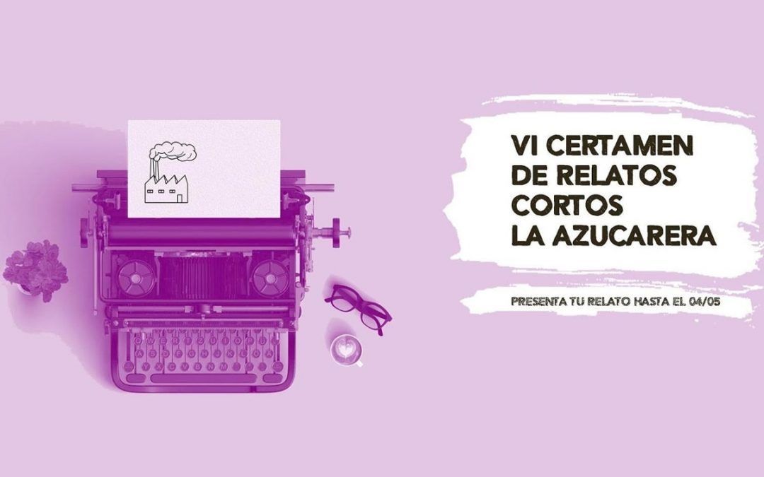 Y el último premio… Por ahora