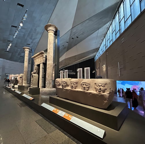 Gran Museo Egipcio GEM Mis Palabras con Letras 10